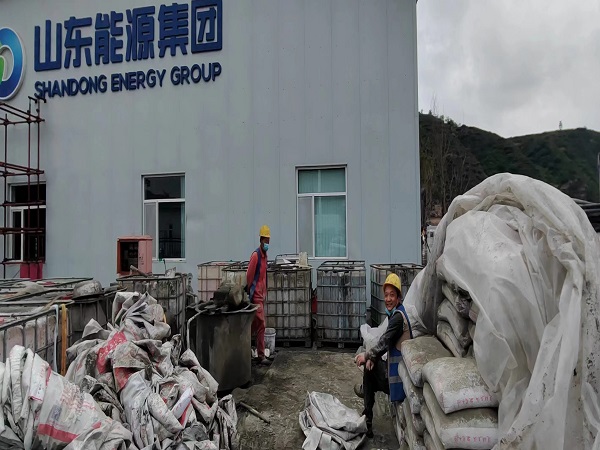 源城厂房地面下沉注浆加固